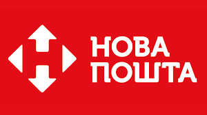 Служба доставки Нова Пошта